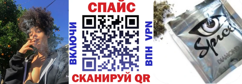 как найти   Кодинск  БУТИРАТ BDO 