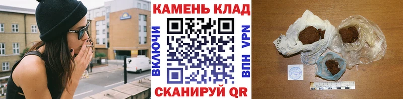 ГАШ VHQ  Кодинск 