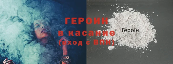 индика Белокуриха