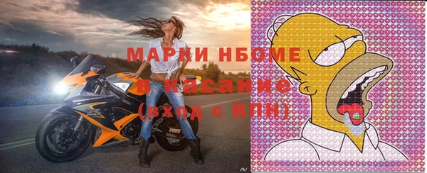 прущий лед Белоозёрский