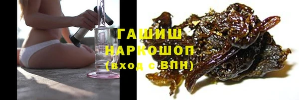 прущий лед Белоозёрский