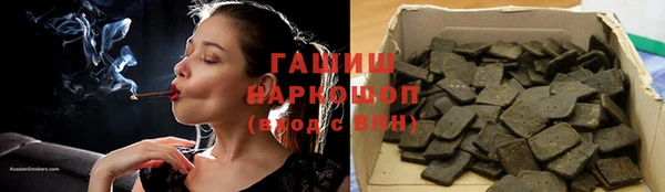 прущий лед Белоозёрский