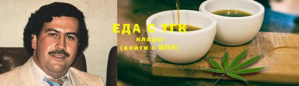 индика Белокуриха