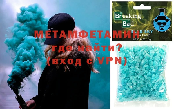 прущий лед Белоозёрский