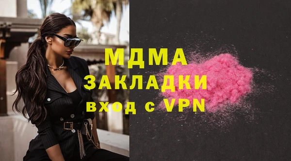 прущий лед Белоозёрский