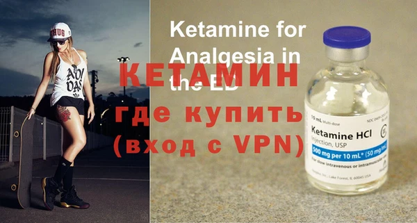 ПСИЛОЦИБИНОВЫЕ ГРИБЫ Балабаново
