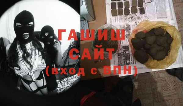 прущий лед Белоозёрский