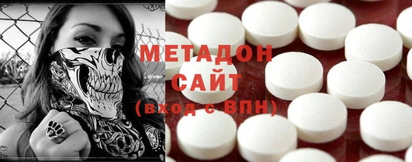 прущий лед Белоозёрский